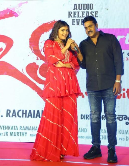 geetha-movie-song-launch-3.jpg