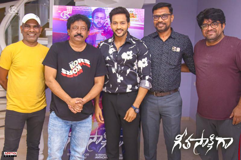 Geetha Saakshiga Song Released by RGV