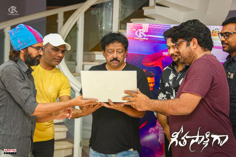 geetha-saakshiga-song-released-by-rgv-2.jpg