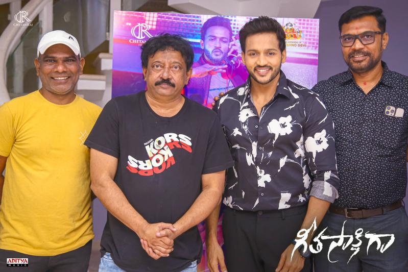 geetha-saakshiga-song-released-by-rgv-3.jpg
