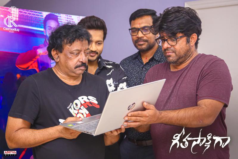 geetha-saakshiga-song-released-by-rgv-4.jpg