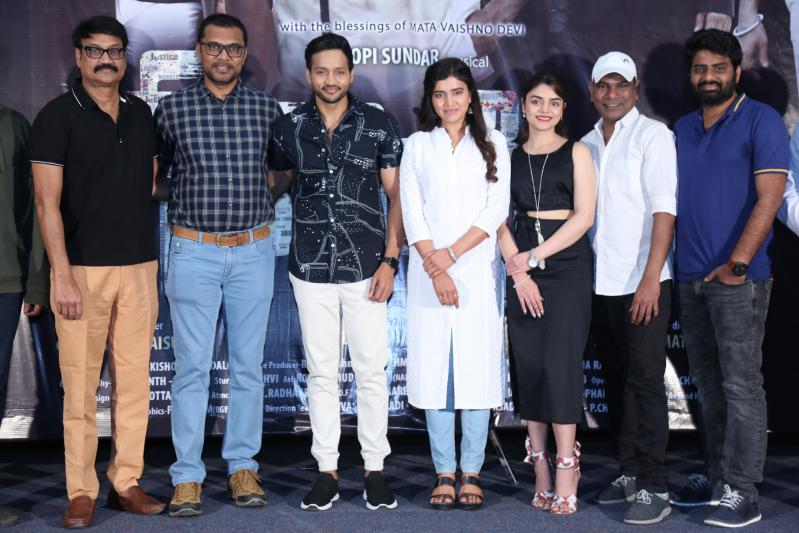 Geetha Sakshiga Movie Trailer Launch