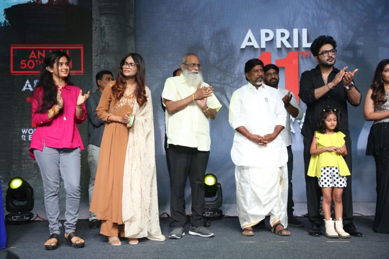 Geethanjali Malli Vachindi Movie Pre Release