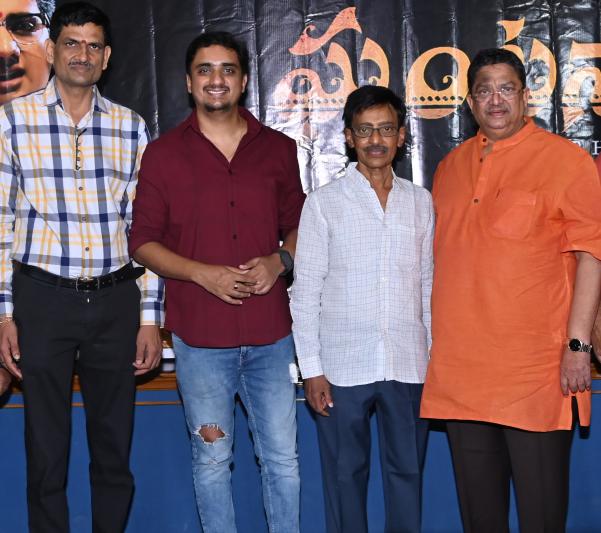 ghantasala-biopic-movie-pressmeet-2.jpg