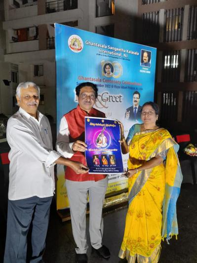 ghantasala-centenary-celebrations-in-visakhapatnam-10.jpg
