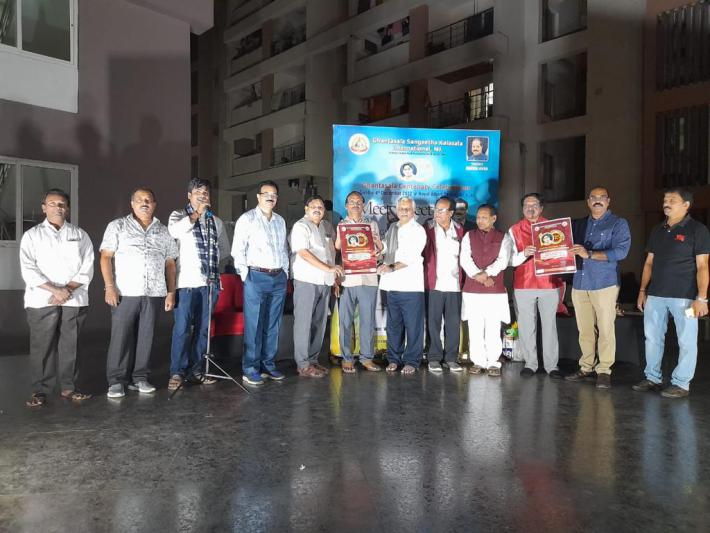 ghantasala-centenary-celebrations-in-visakhapatnam-6.jpg