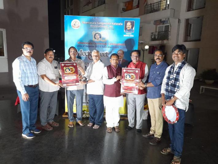 ghantasala-centenary-celebrations-in-visakhapatnam-7.jpg