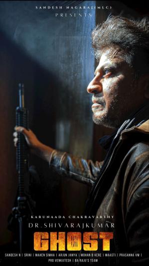 ghost-movie-stills-2.jpg