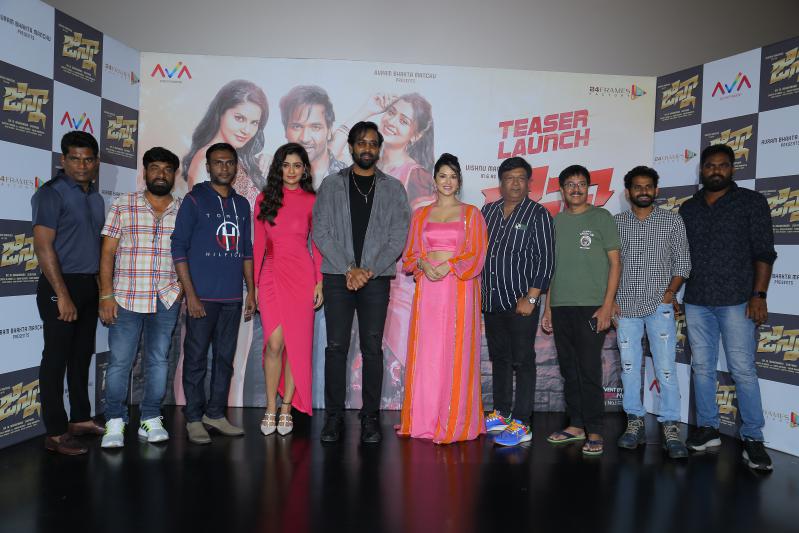 ginna-movie-teaser-launch-5.jpg