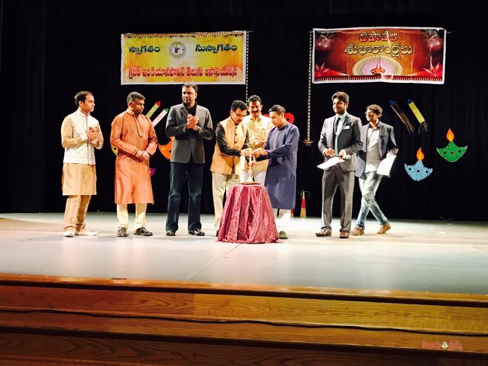 GITA Diwali Celebrations 2016