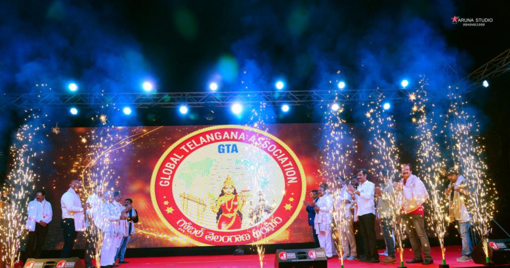 global-telangana-association-grand-logo-launch-10.jpg
