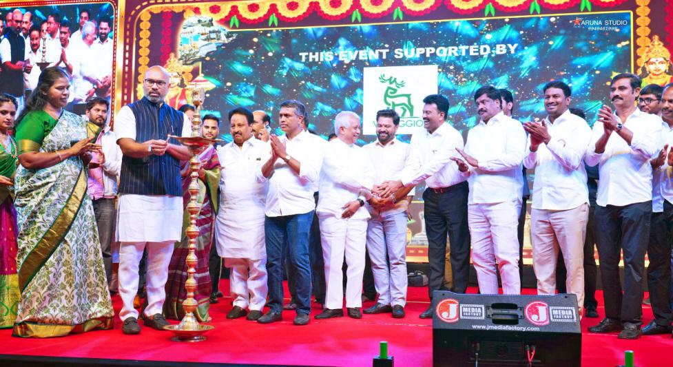 global-telangana-association-grand-logo-launch-5.jpg