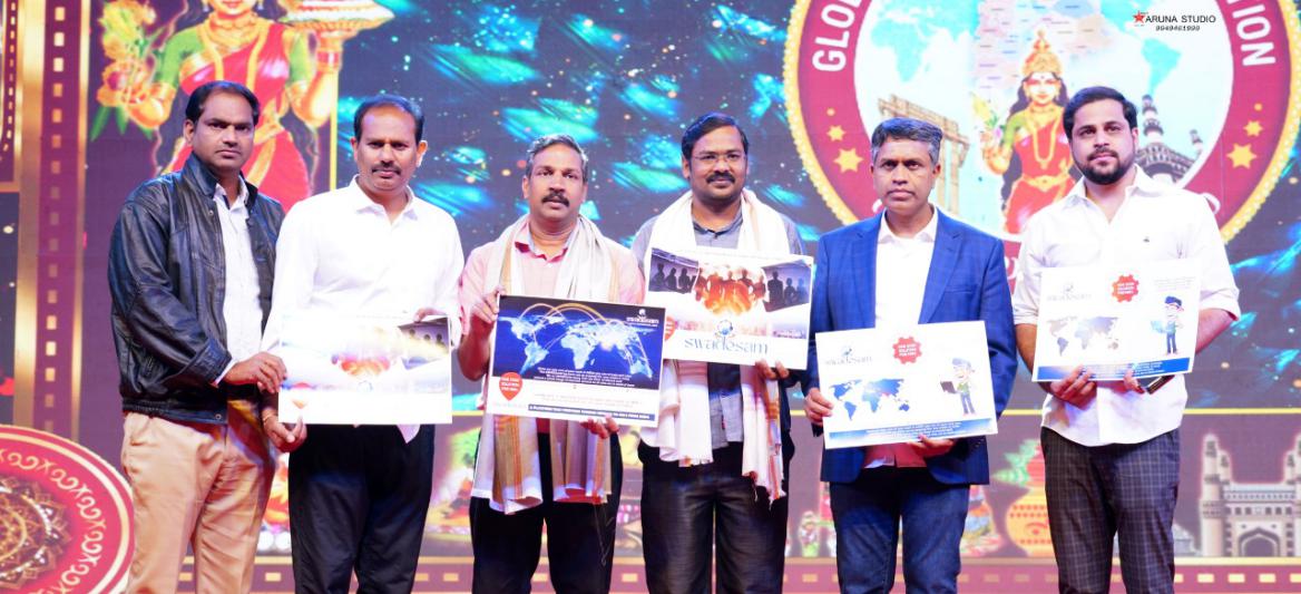 global-telangana-association-grand-logo-launch-6.jpg