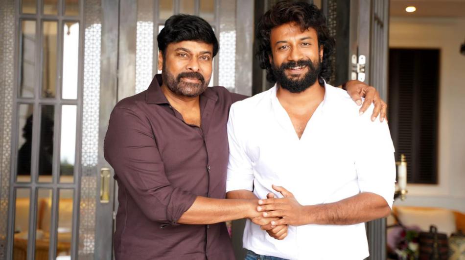 Godse Teaser Launch by Chiranjeevi