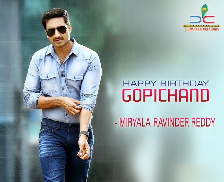 gopichand2.jpg