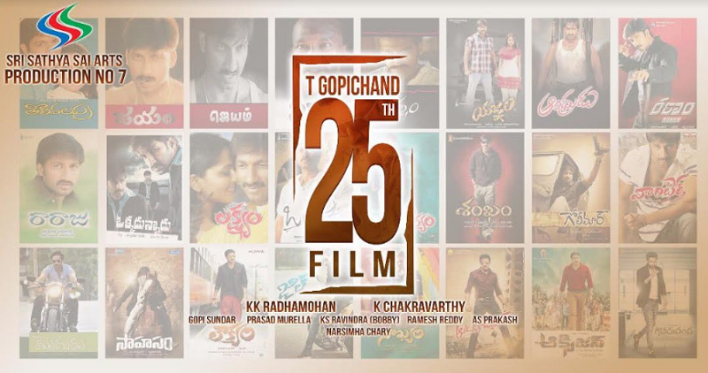 Gopichand 25 Announcement Poster