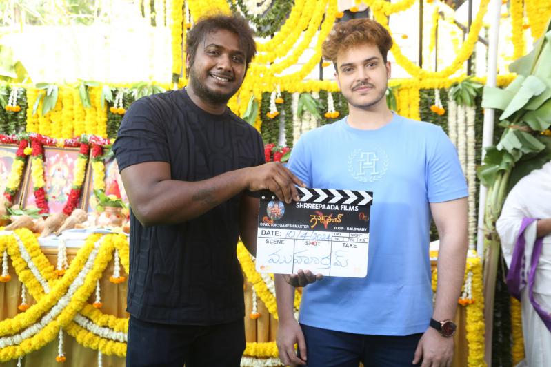 Goud Saab Move Opening