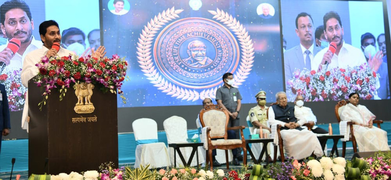 Governor CM Presents YSR Lifetime Achievement Awards