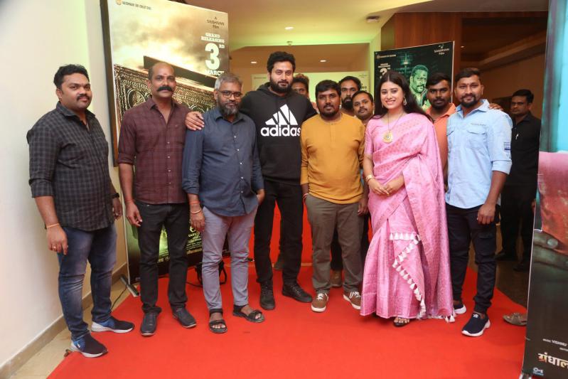 grandgalatam-movie-pre-release-12.jpg