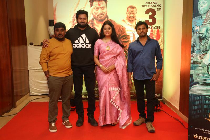 grandgalatam-movie-pre-release-3.jpg