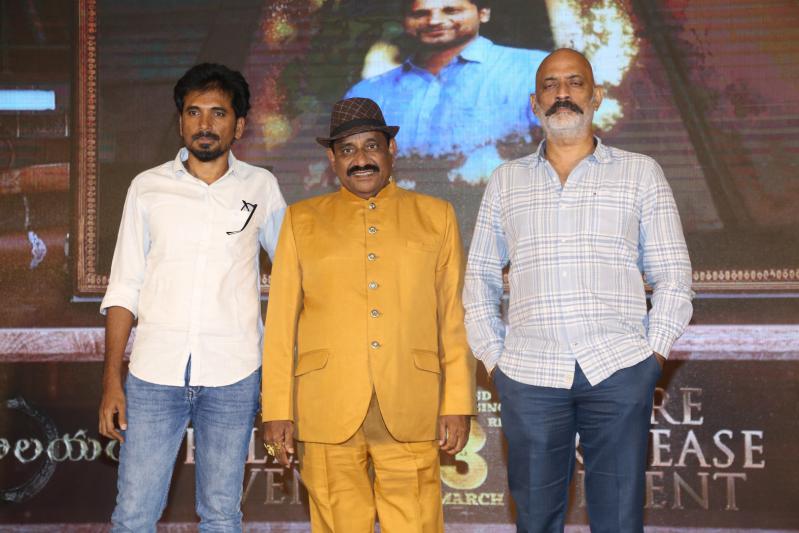 grandgalatam-movie-pre-release-6.jpg
