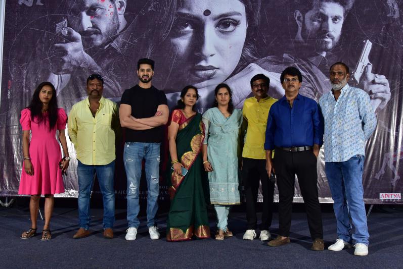 Grey Movie Press Meet