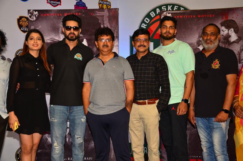 grey-movie-trailer-launch-2.jpg