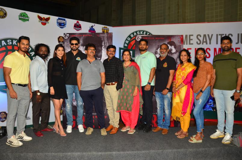 grey-movie-trailer-launch-3.jpg