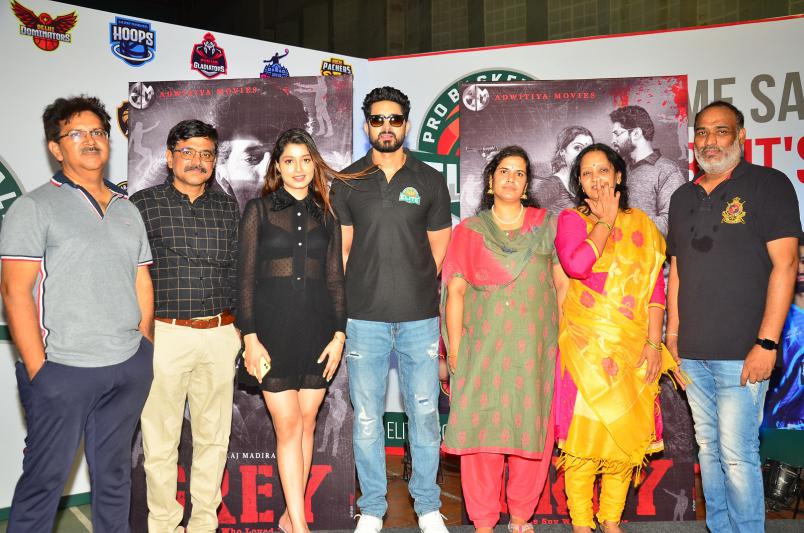 grey-movie-trailer-launch-5.jpg