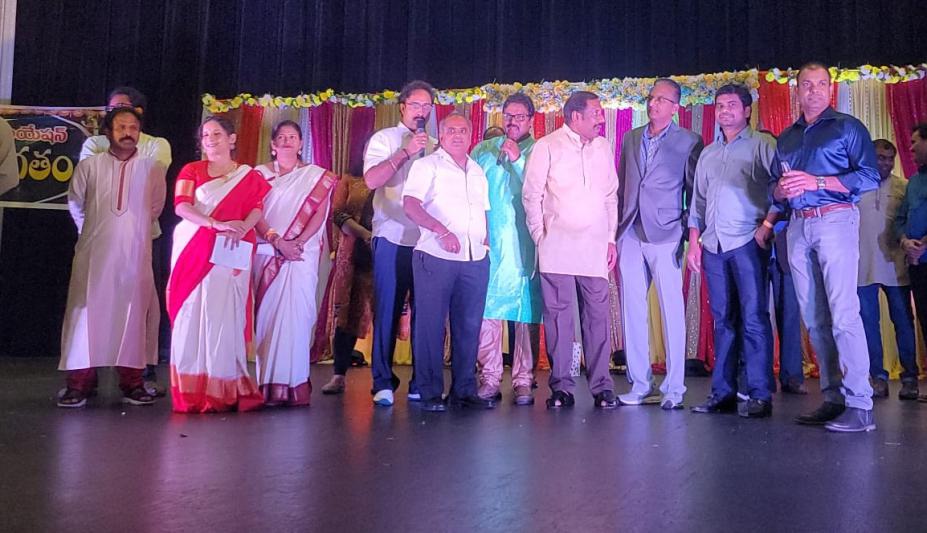 grta-ugadi-srirama-navami-celebrations-2.jpg
