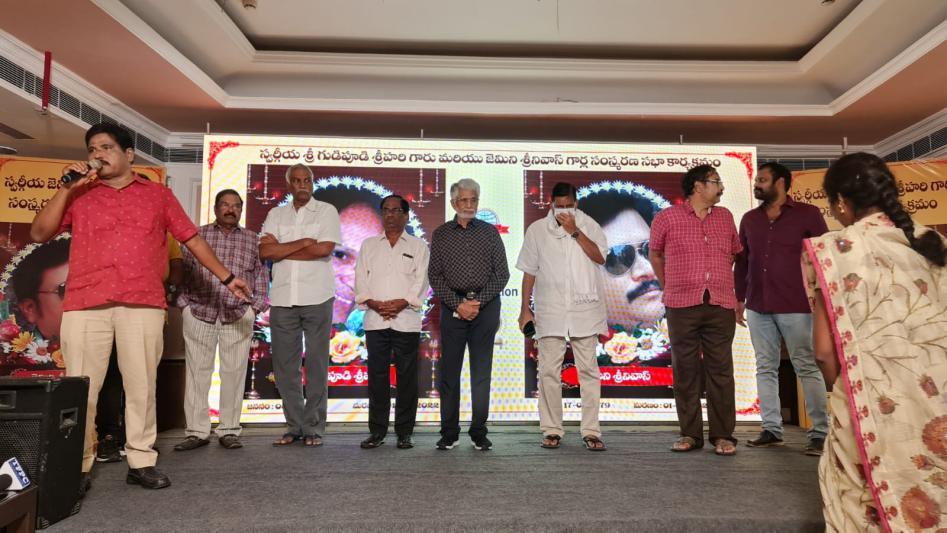 gudipudi-srihari-gemini-srinivas-memorial-meet-12.jpg