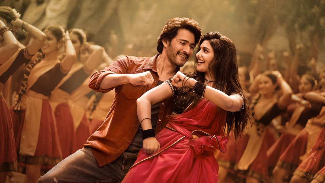 Guntur Kaaram Movie Stills