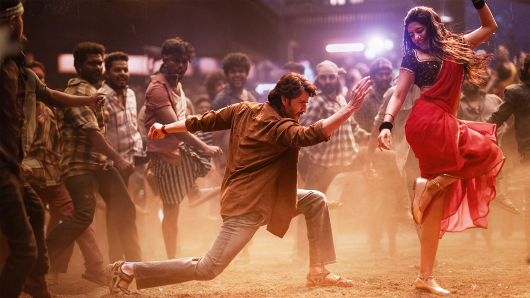 guntur-kaaram-movie-stills-3.jpg