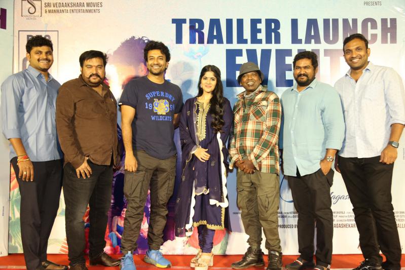 Gurthundha Seethakalam Movie Trailer Launch