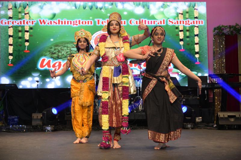 gwtcs-ugadi-celebrations-15-apr-2023-24.jpg