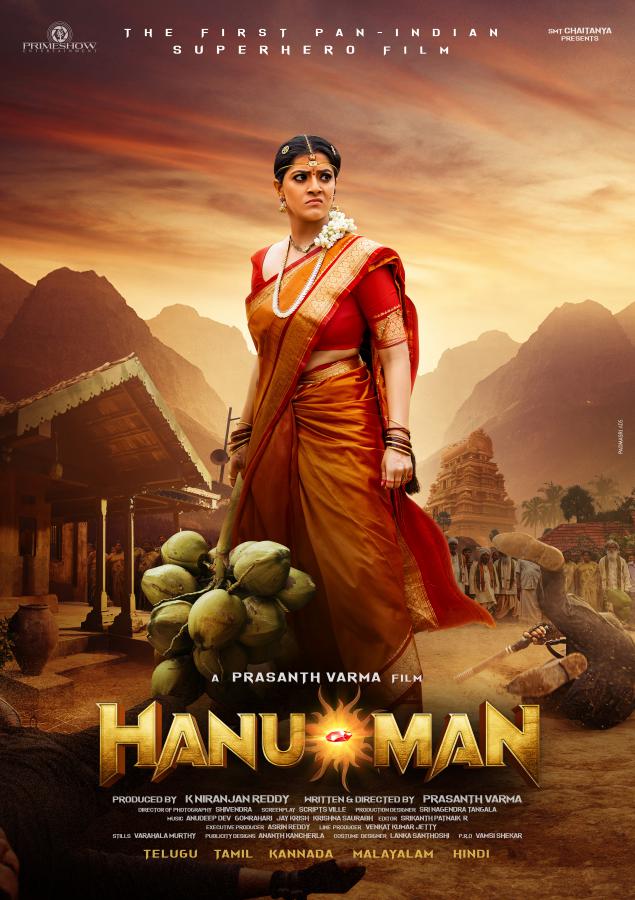 Hanu Man Movie Posters