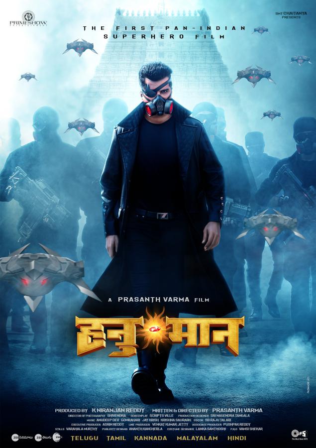 hanu-man-movie-posters-2-2.jpg