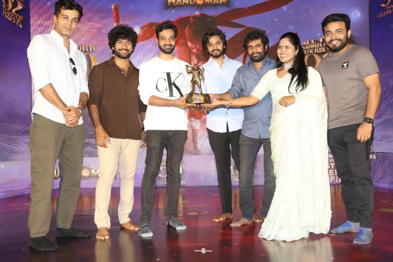 Hanuman Movie 50days Celebrations