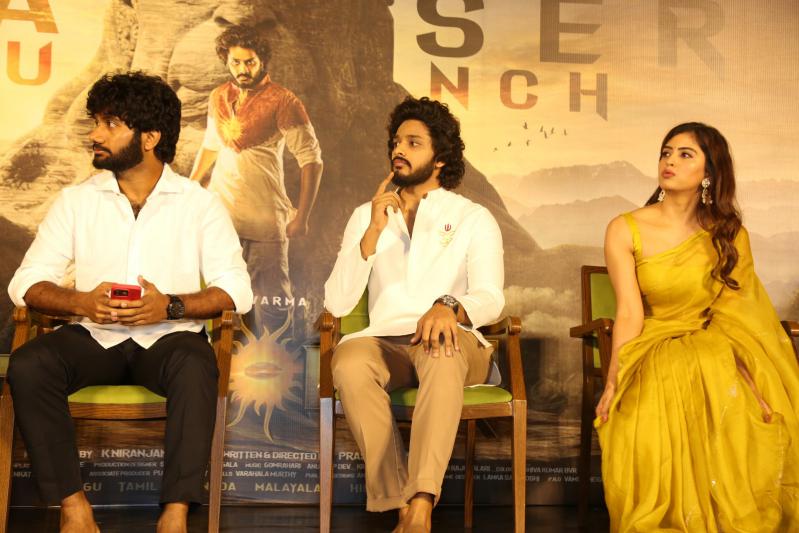 Hanuman Movie Teaser Launch