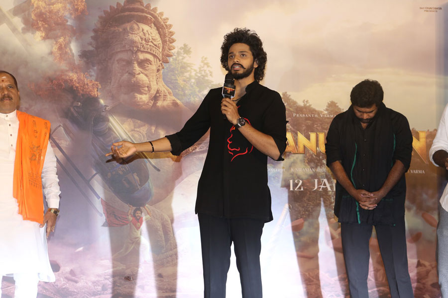 hanuman-movie-trailer-launch-11.jpg