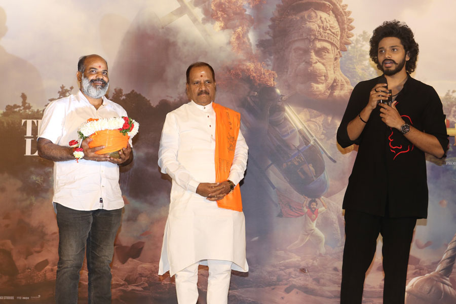 hanuman-movie-trailer-launch-12.jpg