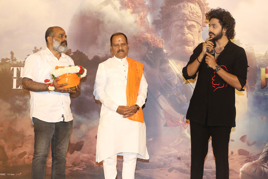 hanuman-movie-trailer-launch-13.jpg