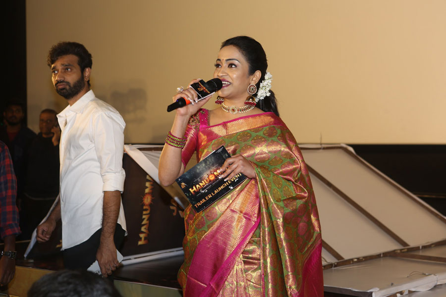 hanuman-movie-trailer-launch-15.jpg