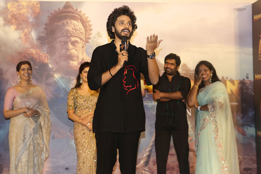 hanuman-movie-trailer-launch-36.jpg