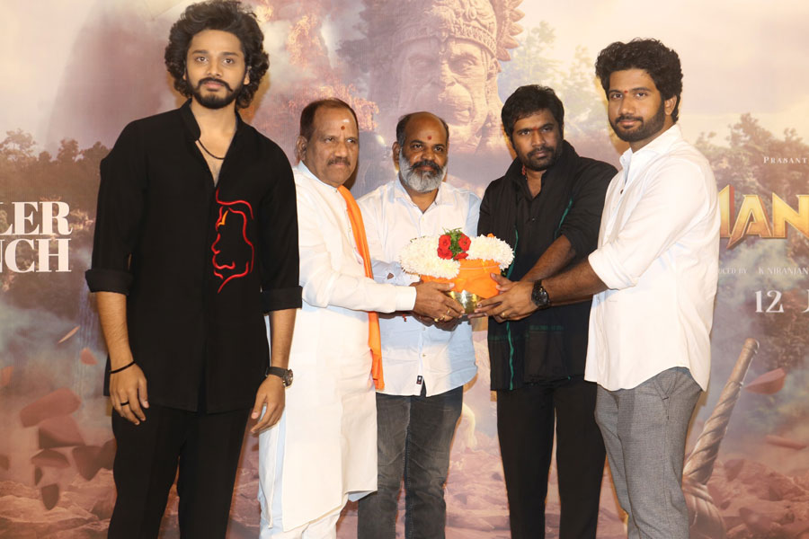 hanuman-movie-trailer-launch-5.jpg