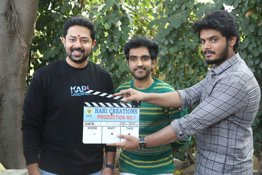 Hari Creations Production no1 Opening