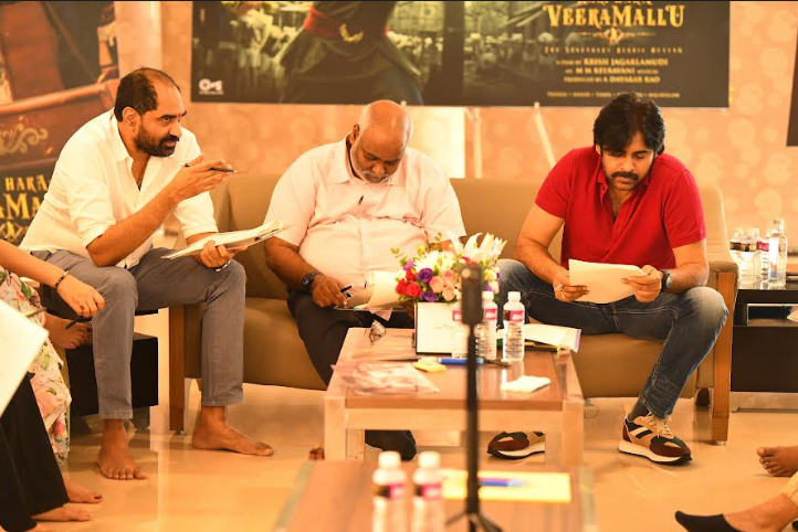 Hari Hara Veera Mallu Workshop