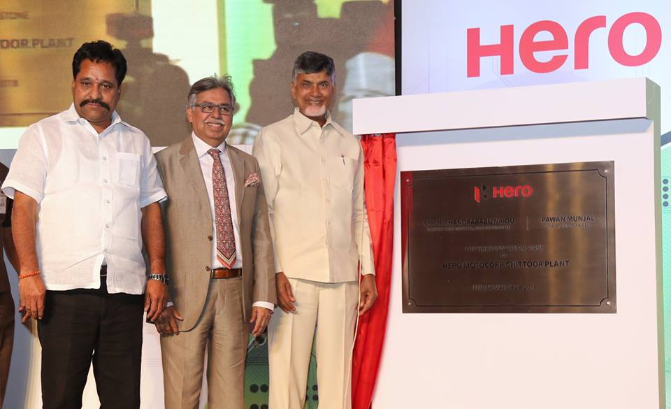 Foundation Stone Laid for Hero MotoCorp Plant