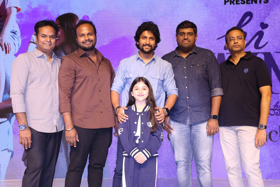 Hi Nanna Movie Teaser Launch