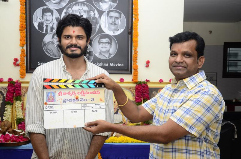 Highway Movie Opening